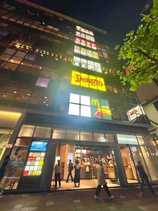 錦糸町 Apartment Tokyo
