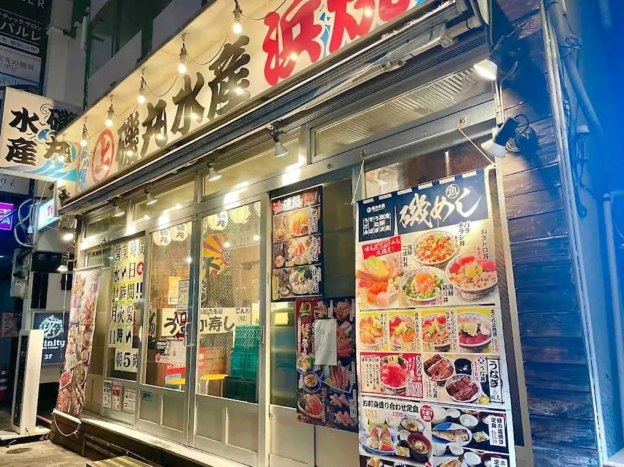 錦糸町 Apartment Tokyo Japan