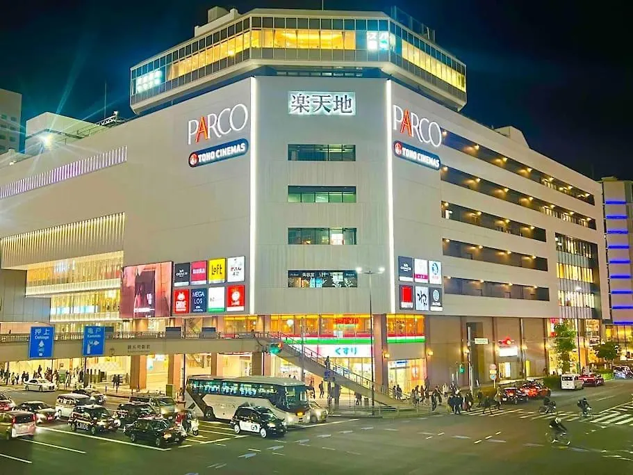 錦糸町 Apartment Tokyo