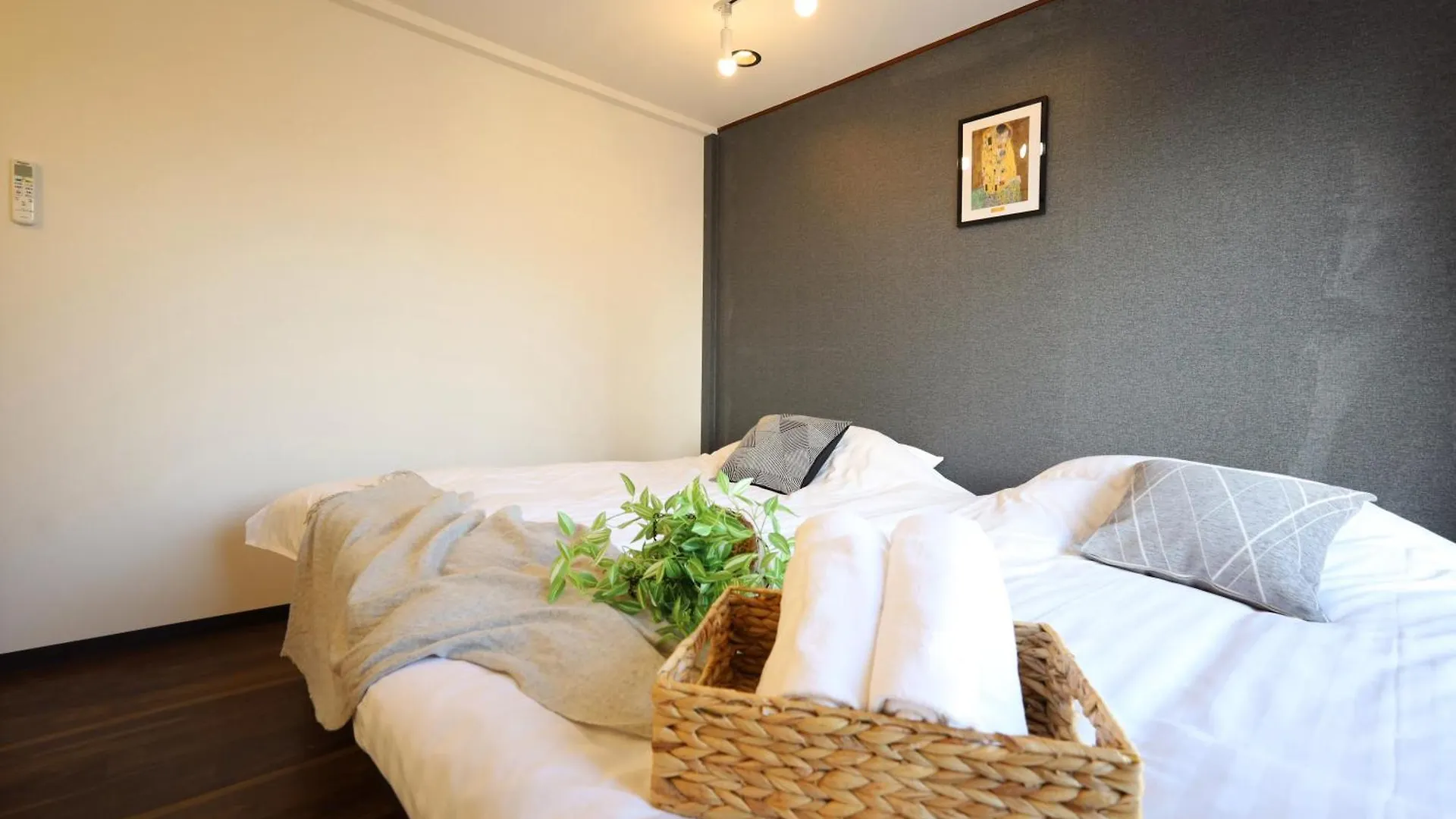 錦糸町 Apartment Tokyo