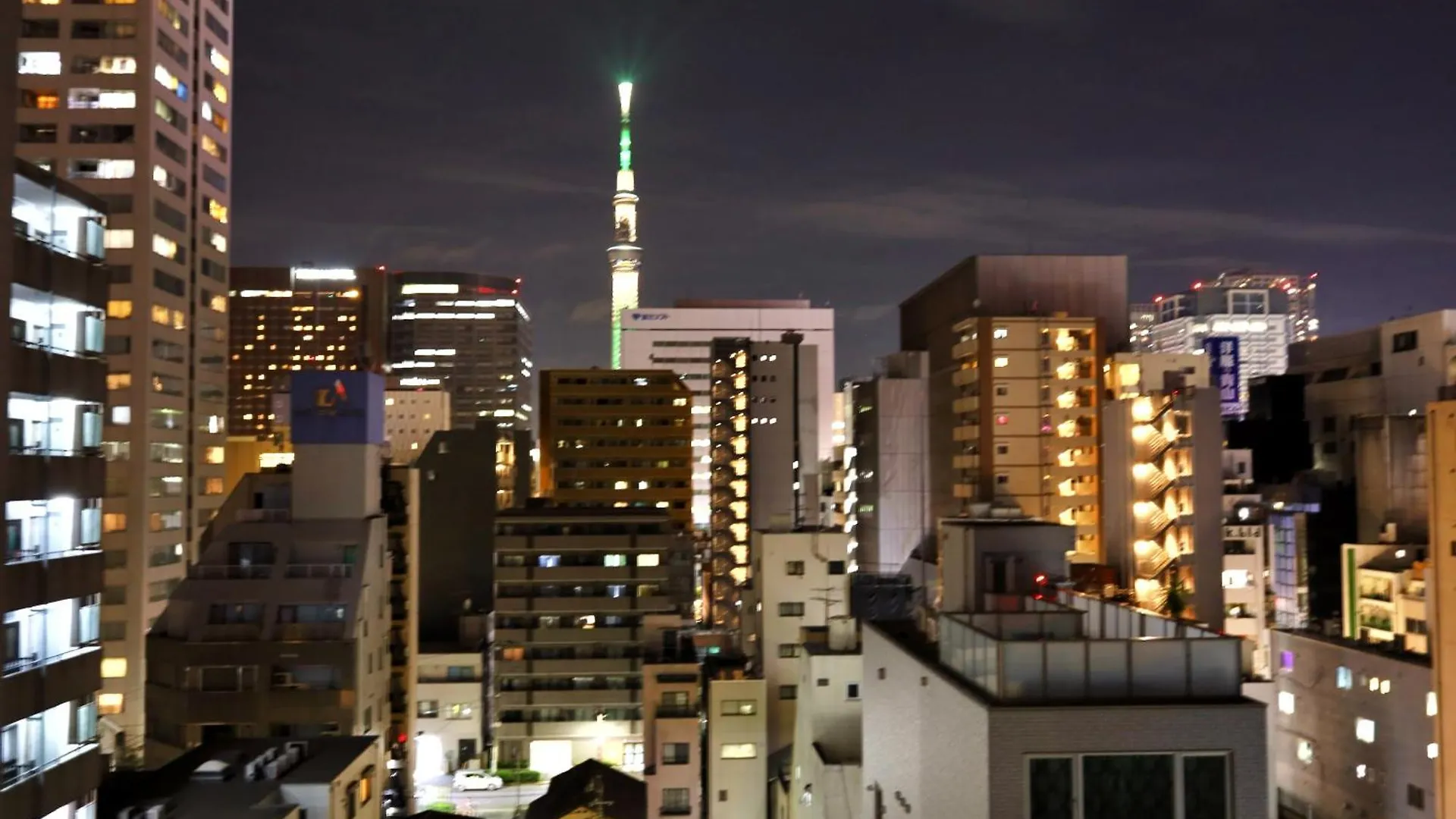 錦糸町 Apartment Tokyo 0*,