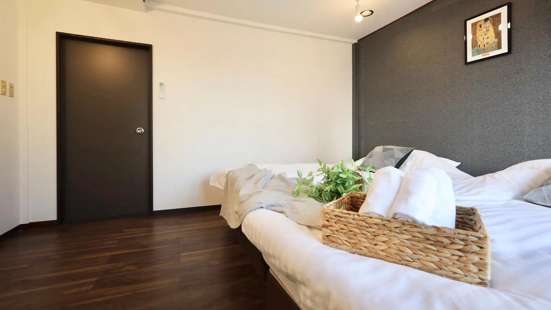 錦糸町 Apartment Tokyo