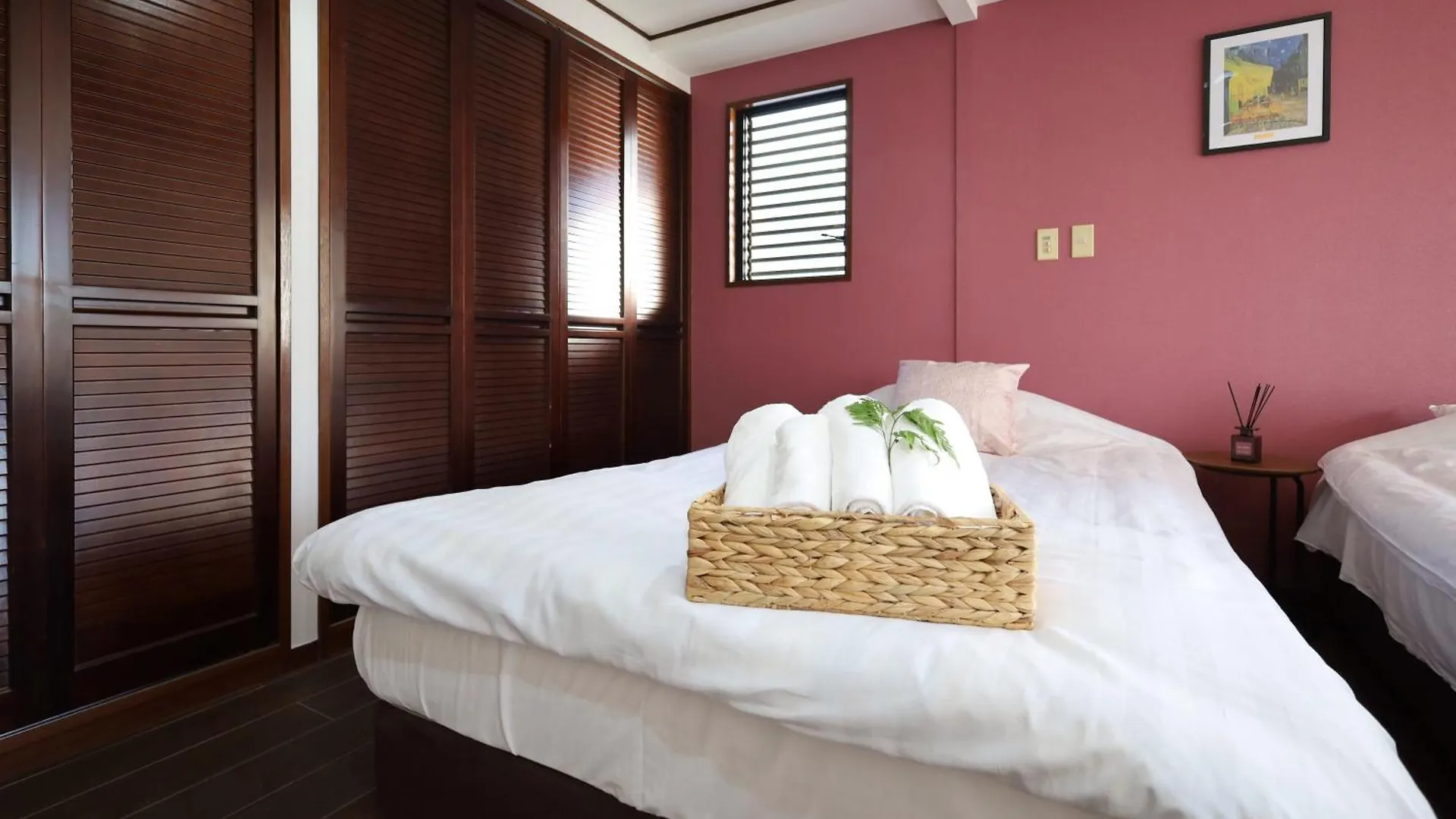 錦糸町 Apartment Tokyo 0*,