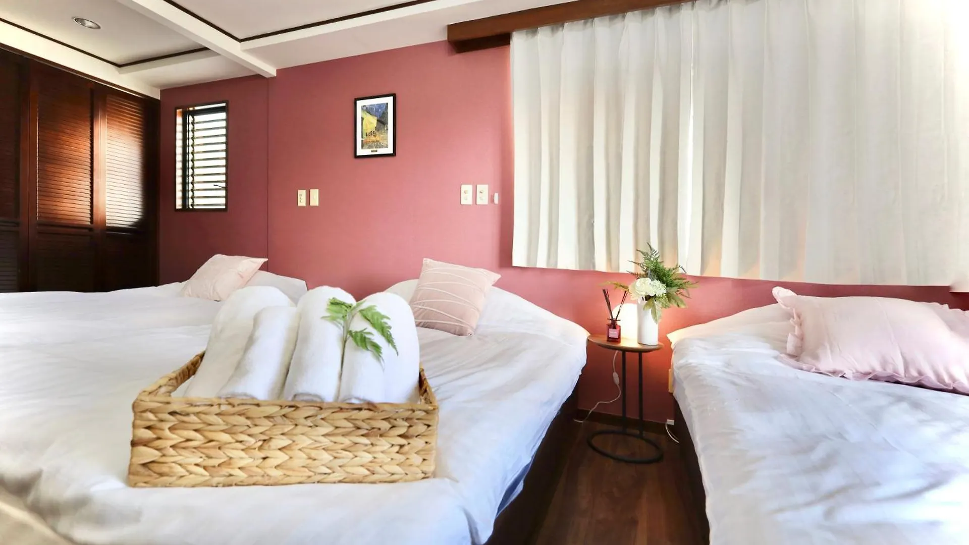 錦糸町 Apartment Tokyo